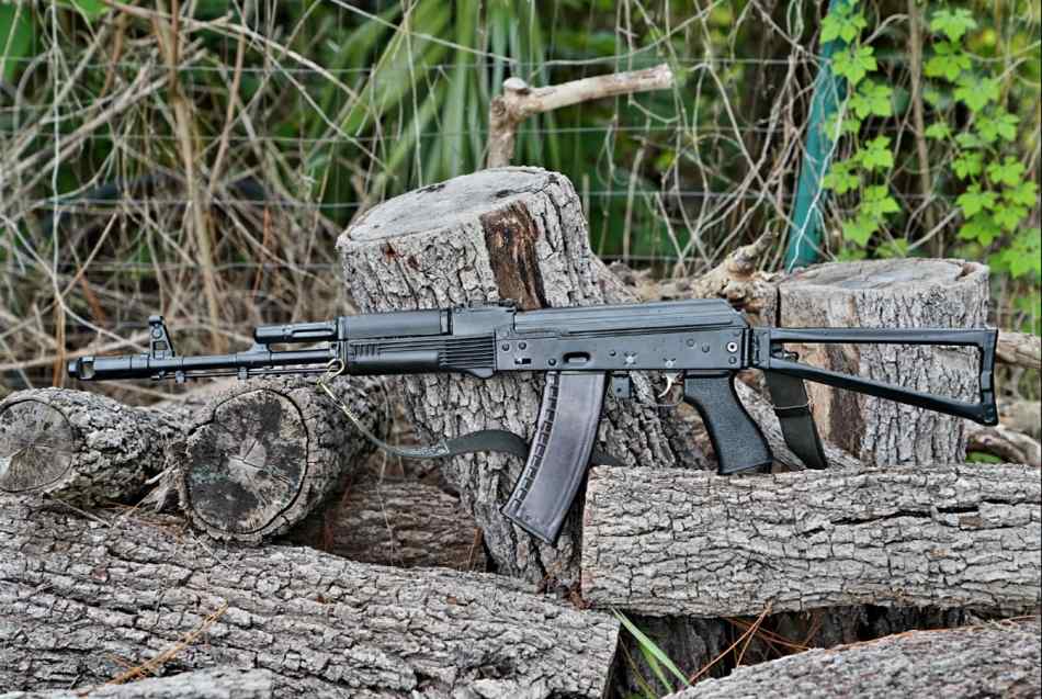 AK74 AKS74 5.45x39 Rare AK AK47 Side folder