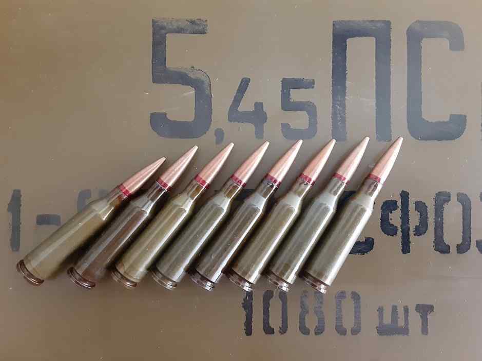 5.45x39 Ammunition 7n6 AK-74 480+ rounds (Broward)